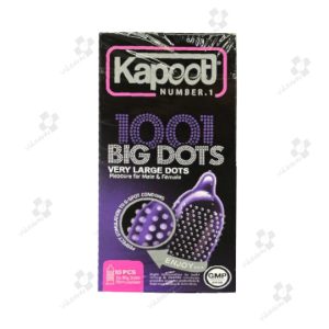 کاندوم 1001 خار درشت big dots کاپوت 10 عددی