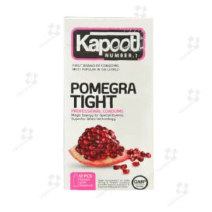 کاندوم اناری تنگ کننده کاپوت مدل Pomegra Tight