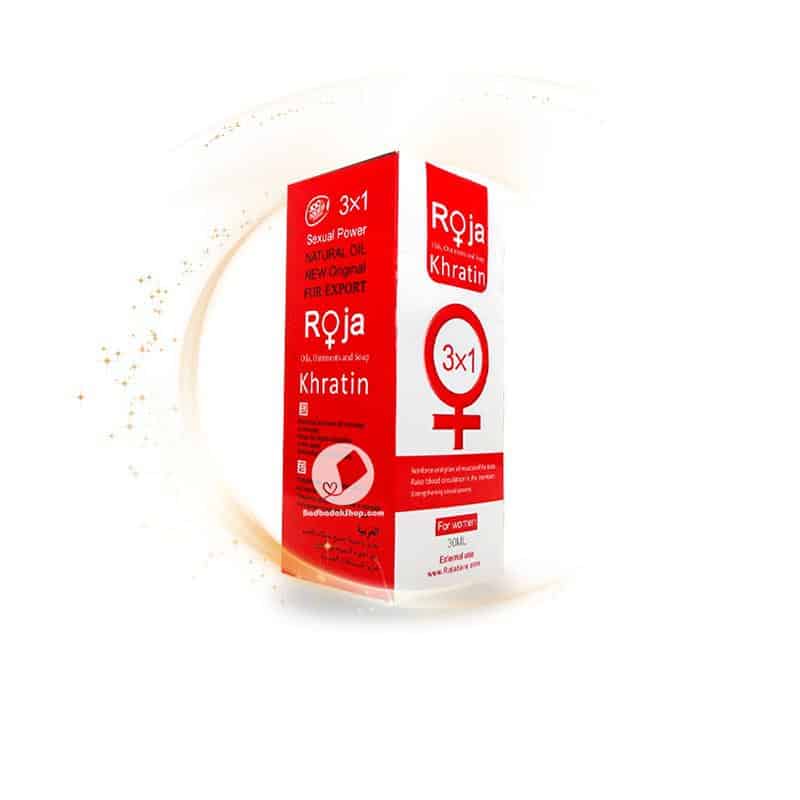 روغن خراطین بانوان روجا ، پماد و صابون خراطین