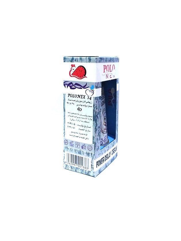 کرم تاخیری پولونکس POLONEX S4 - بسیار قوی