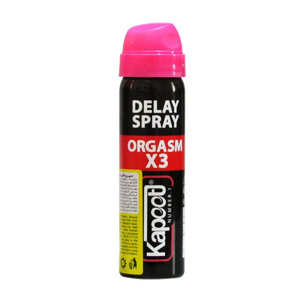 اسپری تاخیری كاپوت Orgasm X3 حجم 65 میل