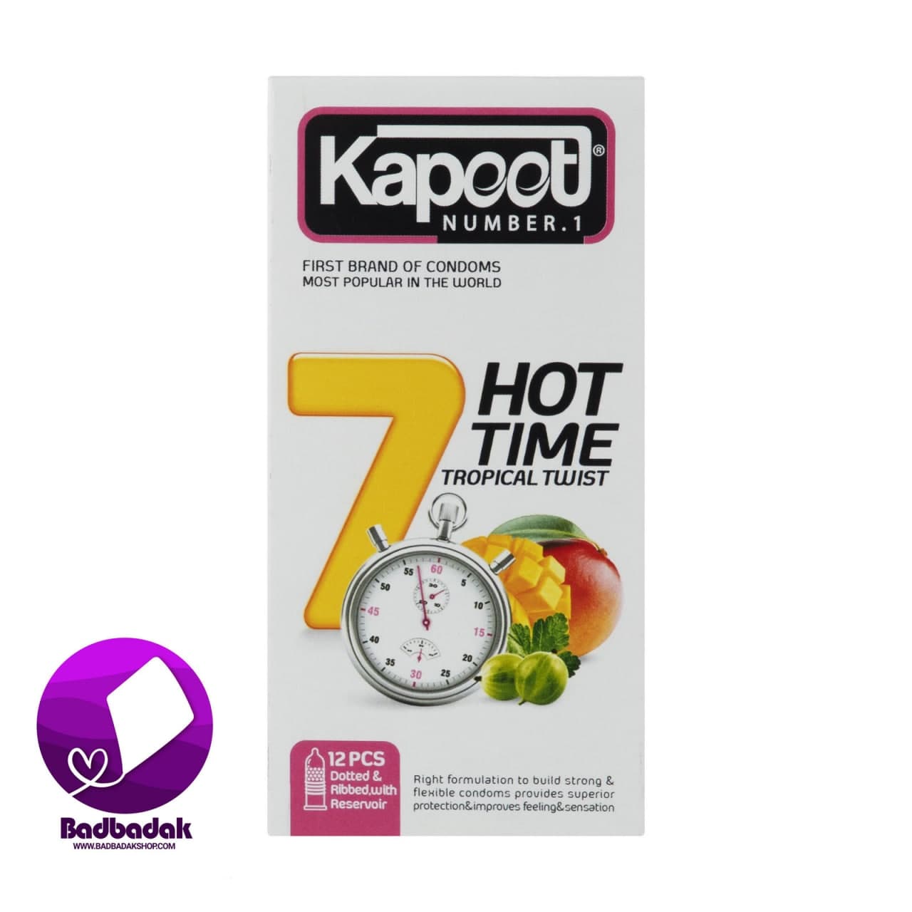 کاندوم 7 کاره گرم کاپوت مدل 7Hot Time بسته 12 عددی